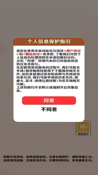 多赚宝