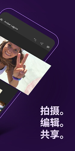 adobe premiere rush手机app