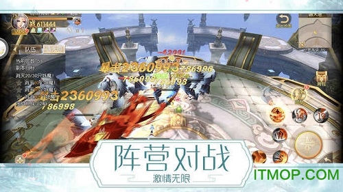 上古异闻录