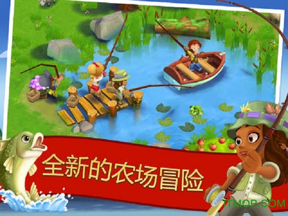 FarmVille 2 Country Escape