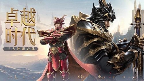 三职业天使 第1张图