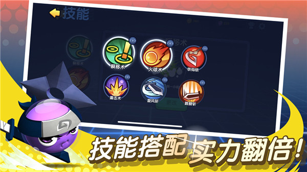 橡皮泥大作战 橡皮泥大作战