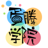 蛋腾学院(高校创业人才孵化平台)