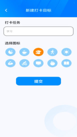 秀才点金手