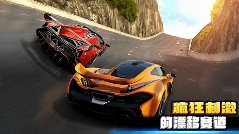 疯狂赛车2app