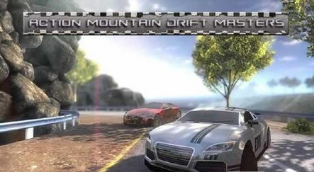 Action Mountain Drift Master