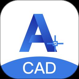 AutuCad app最新版