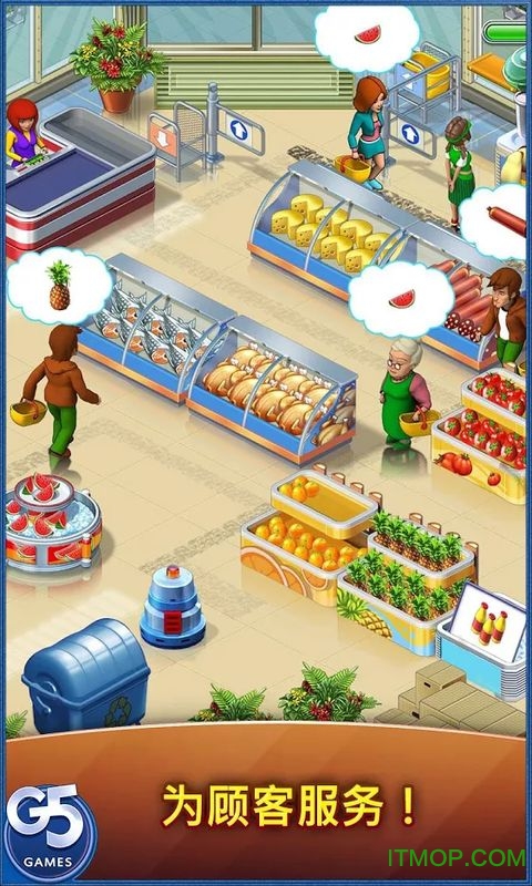 疯狂超市旅行无限钻石版(Mania Journey)