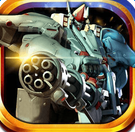 机甲战纪：火影至尊版
