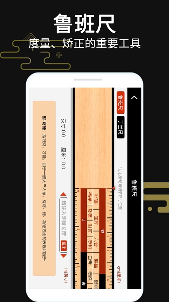 超级罗盘指南针