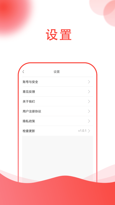 海量工程机械租赁 海量工程机械租赁