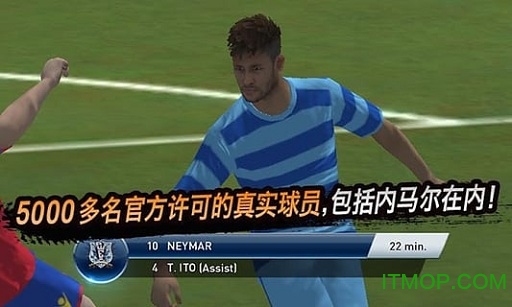 pes实况足球俱乐部经理