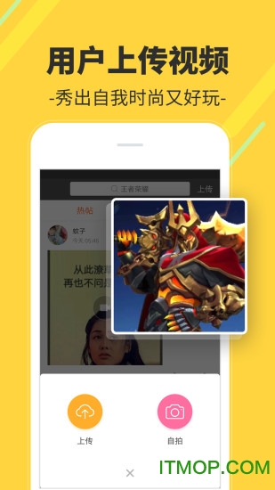 多多视频桌面app