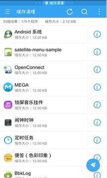 ES任务管理器(ES Task Manager)