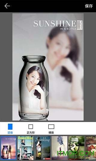 pip camera手机版(pip画中画相机) pip camera手机版(pip画中画相机)