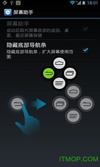 mipop新版6.0