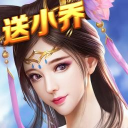 红 颜 三 国