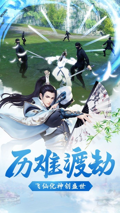 降灵少年
