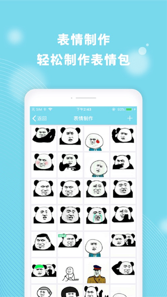 cerulean box—小木函效率工具合集 cerulean box—小木函效率工具合集