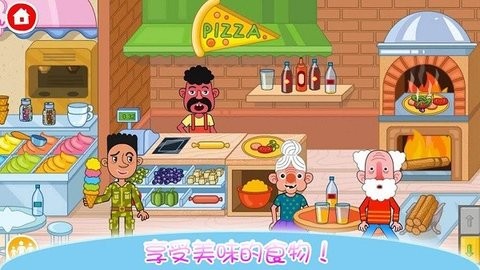 童话王国 童话王国