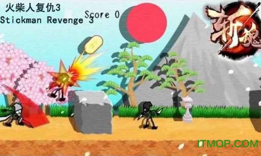 Stickman Revenge 3