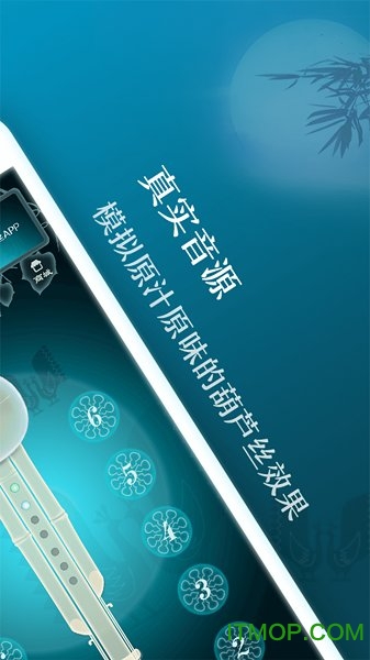 音约吧app 音约吧app