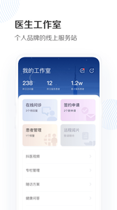 抖艺 抖艺