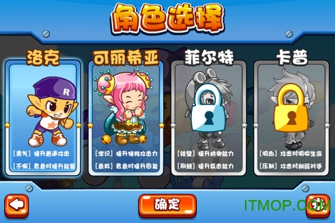 宠物大战 宠物大战
