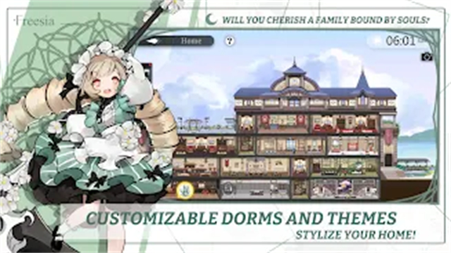 Soul Tide安装器