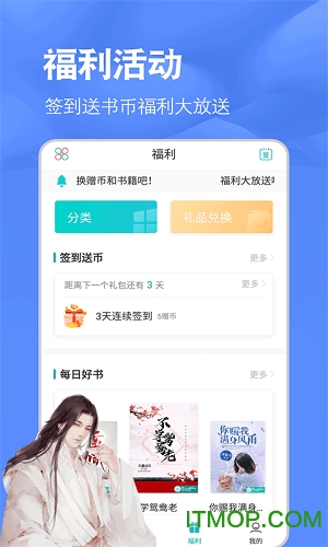 酷阅读