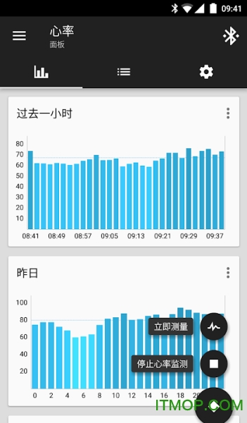 小米手环工具官方版(mi band tools)