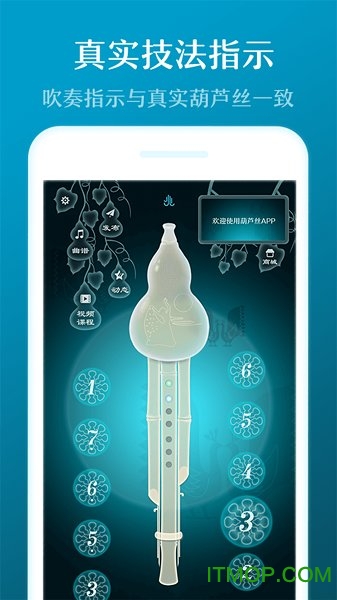 音约吧app 音约吧app