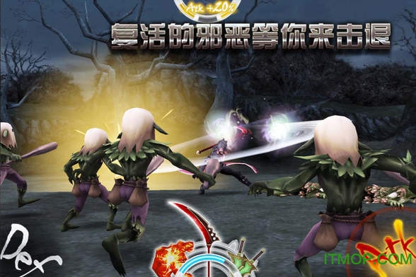 恐惧之魂中文免登陆版(ScareSoul)