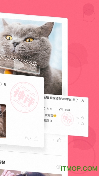 笑话大师 笑话大师