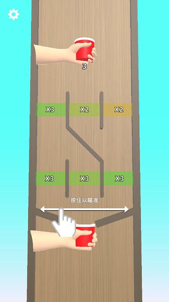弹跳球闯关最新版
