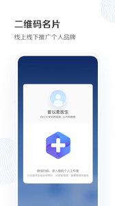 抖艺