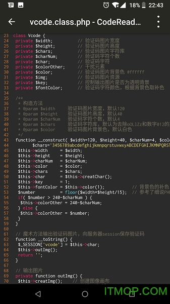 CodeReader代码阅读器 CodeReader代码阅读器