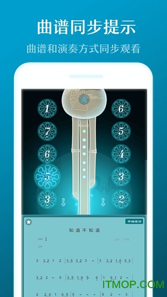 音约吧app 音约吧app