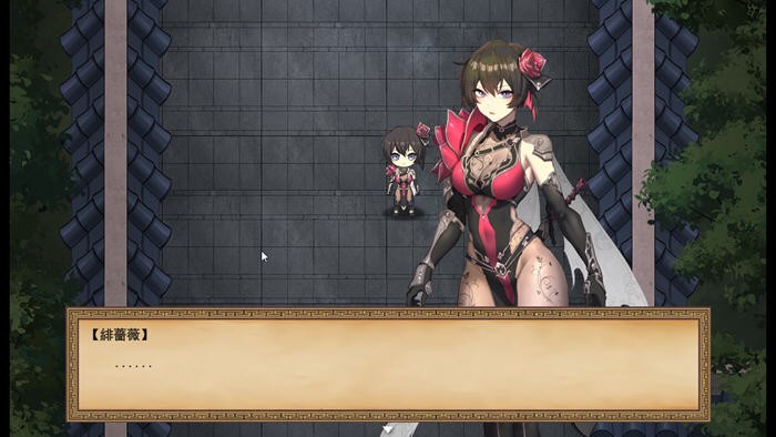 雪月花小熊移植 雪月花小熊移植