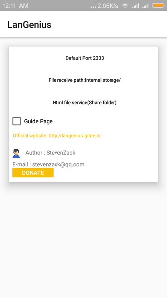 LanGenius局域网精灵 LanGenius局域网精灵