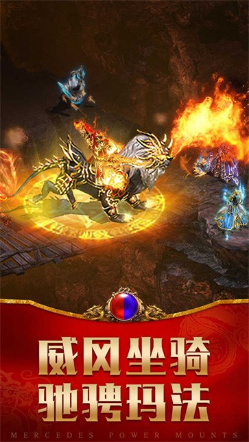 权战沙城