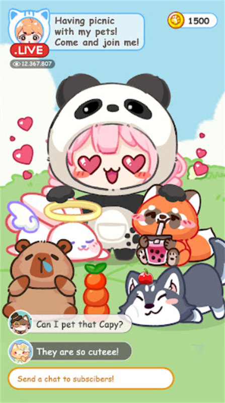 冰淇淋达人 无广告版
