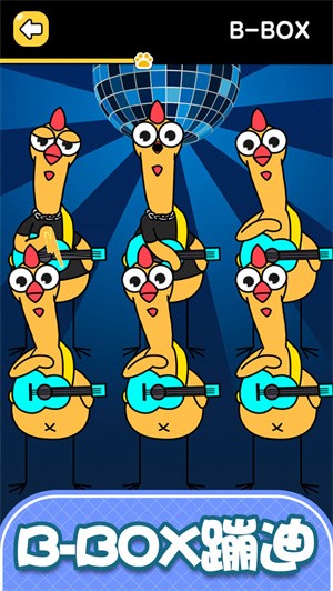 猫咪弹弹弹 猫咪弹弹弹