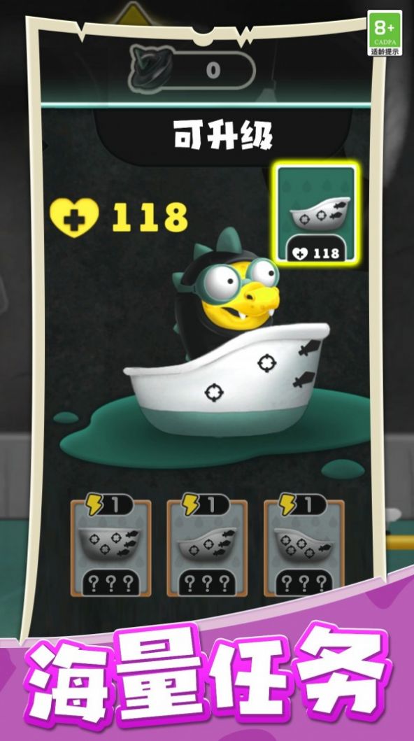 海岛战争纪元 海岛战争纪元