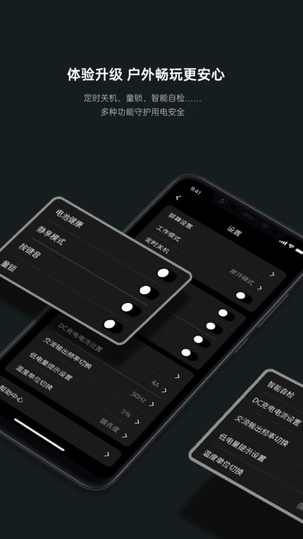 绿联