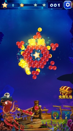 保护泡泡龙
