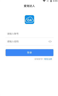 爱宠达人