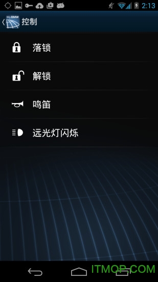 宝马远程助理app(My BMW Remote)