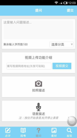 艺术宝Artworld