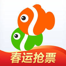 同程旅游客户端